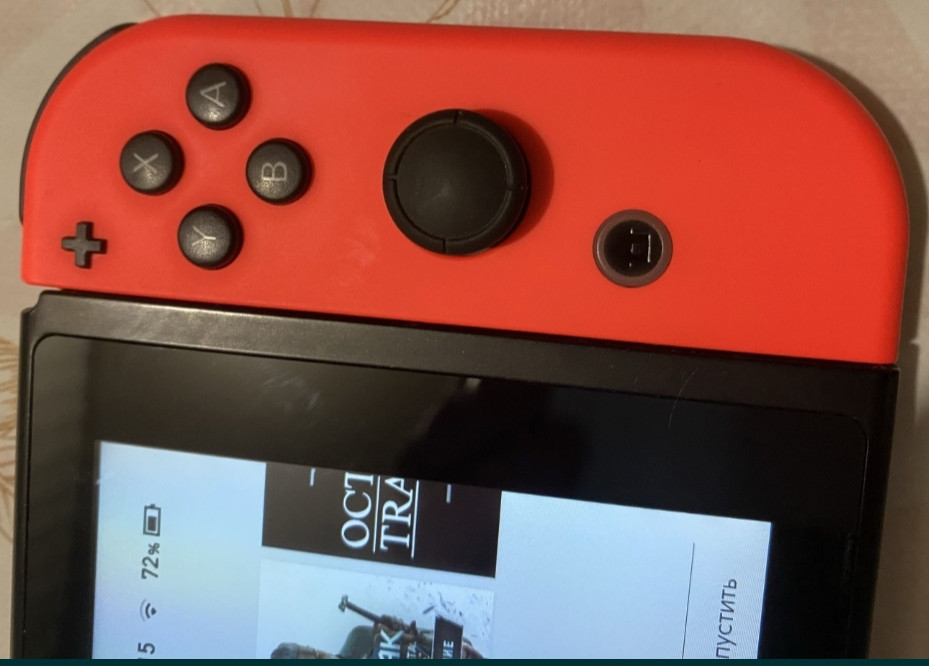 Приставка Nintendo Switch Київ - фото 4