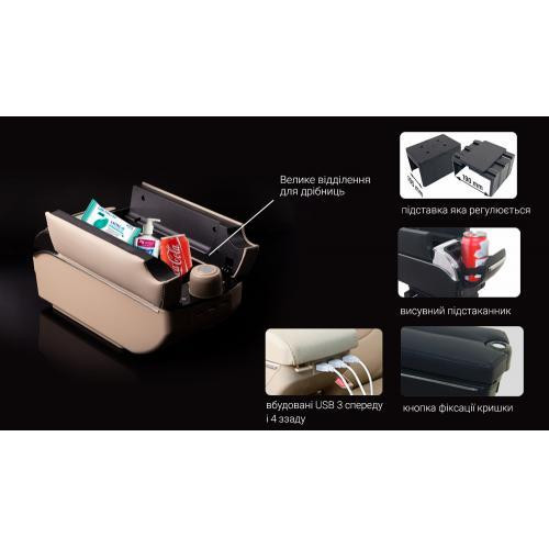 Підлокітник HJ48020 чорний з попільничкою, підсклянником та 7 USB портами Харків - фото 4