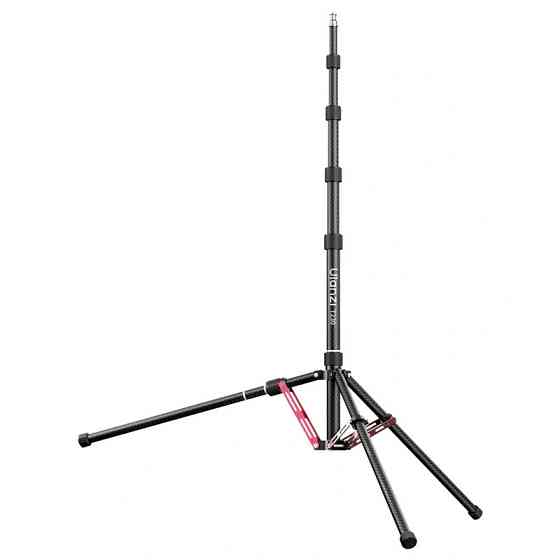 Стойка для освещения карбоновая облегченная 58-230см Ulanzi T230 Киев