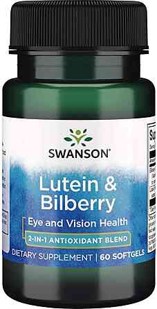 Lutein & Bilberry 60 Sgels Луцьк