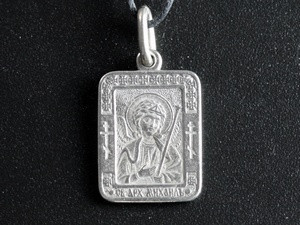 Именная икона нательная Михаил Киев - изображение 1