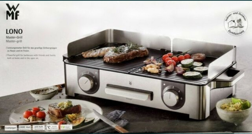 Гриль Барбекю: WMF LONO Master - Grill Киев - изображение 1