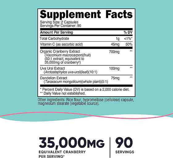 Екстракт журавлини Nutricost Women, Cranberry Extract, 180 Capsules Луцьк