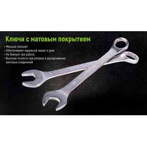 Універсальний набор інструменту 1/4" & 1/2" , 115 предм (НГ-4115П) Alloid Одеса