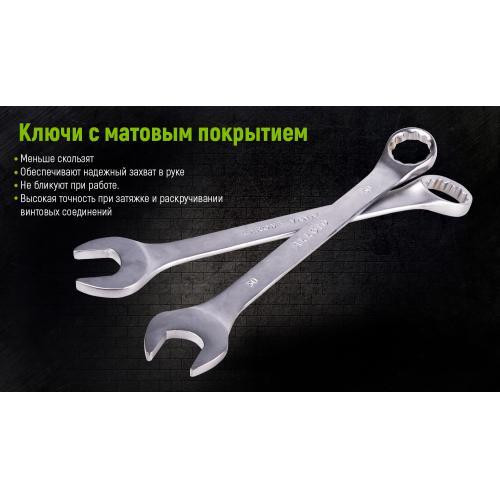 Універсальний набор інструменту 1/4" & 1/2" , 115 предм (НГ-4115П) Alloid Одеса - фото 6