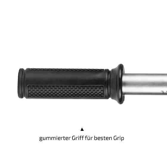 Ключ балонний телескопічний 