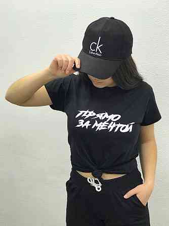 Футболка Макс Корж 