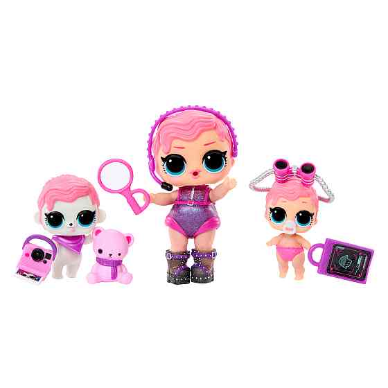 Ігровий набір з ляльками L.O.L. Surprise! серії Eye Spy – Великий сюрприз з загадками Днепр