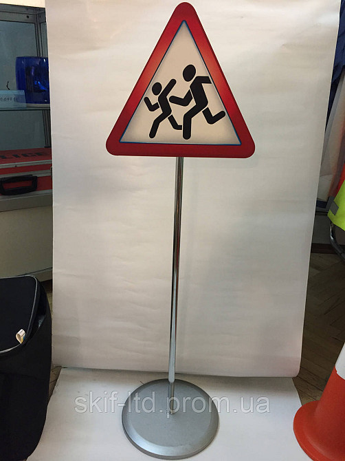 Дорожный набор для школы Киев - изображение 8