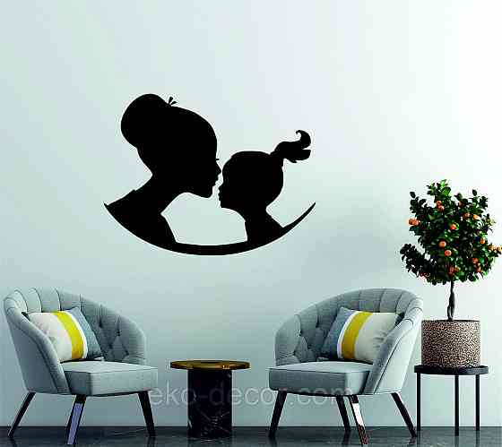 Декоративное настенное Панно «Мать и дитя», Декор на стену 110*84 см, Черный Киев