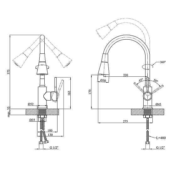 Смеситель для кухни с гибким изливом Kroner KRM Kuche - C132RED красный/хром Киев