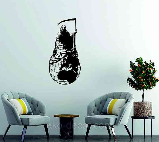 Декоративное настенное Панно «Смерть с косой», Декор на стену 70*33 см, Черный Киев