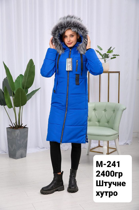 Жіноча довга зимова модна куртка з хутром. 44-58р Київ - фото 2