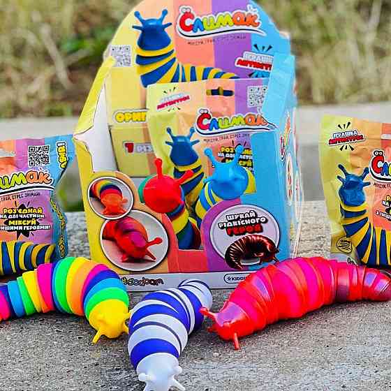 Колекційна іграшка-антистрес – Слимак Дніпро