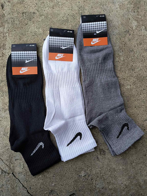 Набір чоловічих спортивних шкарпеток (3 шт.) середні за висотою білого кольору Super Socks MS6 Київ - фото 1