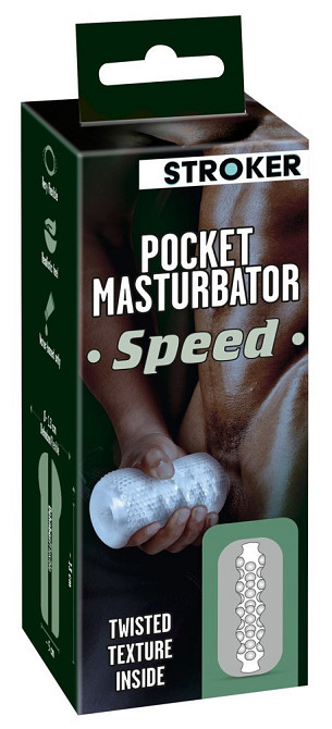 Мастурбатор SPEED Sex Aura Київ - фото 1