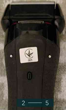 Бритва Braun Series 5 5030 S Київ