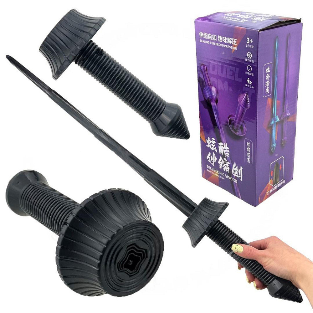 Меч іграшковий Джедая Київ - фото 1