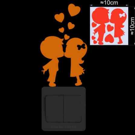 Фосфорна наклейка "Love is" - розмір 10*10см (наклейка набирає світло і світиться в темряві) Київ