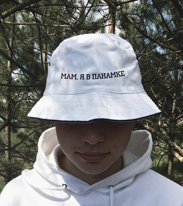 Панамы unisex с принтом МАМ, Я В ПАНАМКЕ   ( надпись можно любую) Черновцы - изображение 1