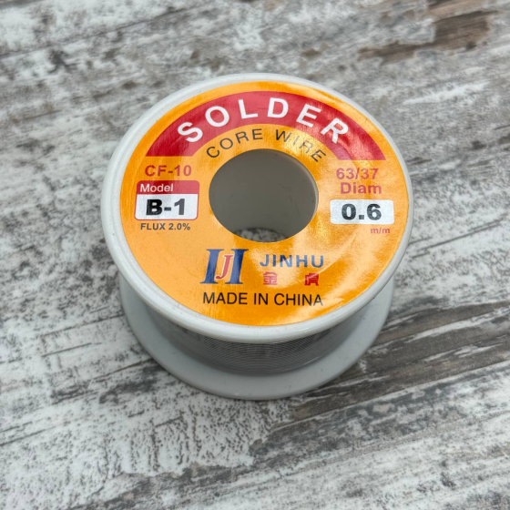Припой ПОС-63 с флюсом, проволока 0.6 мм, катушка 100 г, JINHU для пайки Киев