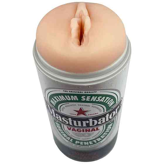 Мастурбатор-вагина Alive Heineken Vagina II в виде банки пива Sex Aura Киев