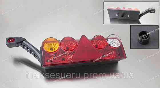 Фонарь задний SCHMITZ (ASPÖCK Europoint II) левый.\розетка + рожок (желт.-бел.) Луцк