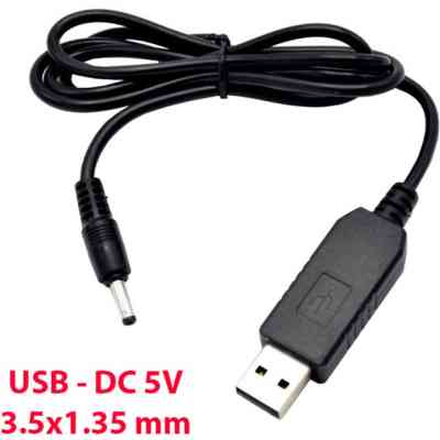 Кабель живлення USB to DC 3.5x1.35mm 5V 1.0m 1.0A Dynamode (DM-USB-DC-3.5x1.35mm) Вінниця