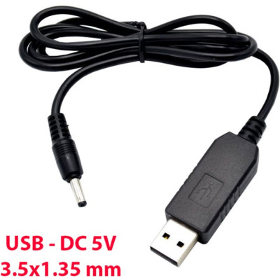 Кабель питания USB to DC 3.5x1.35mm 5V 1.0m 1.0A Dynamode (DM-USB-DC-3.5x1.35mm) Винница - изображение 2