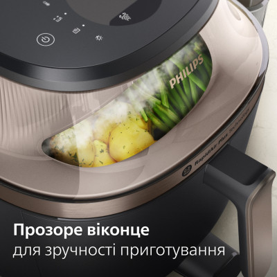 Мультипіч Philips Series 5000 OVI SteamFry (NA547/07) Вінниця - фото 2