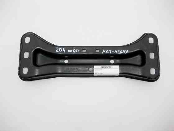 Mercedes-Benz  A2042421001 Траверса АКПП для двигуна OM651 R4 2.2 cdi C-Class W204 E-Class C207 Одеса