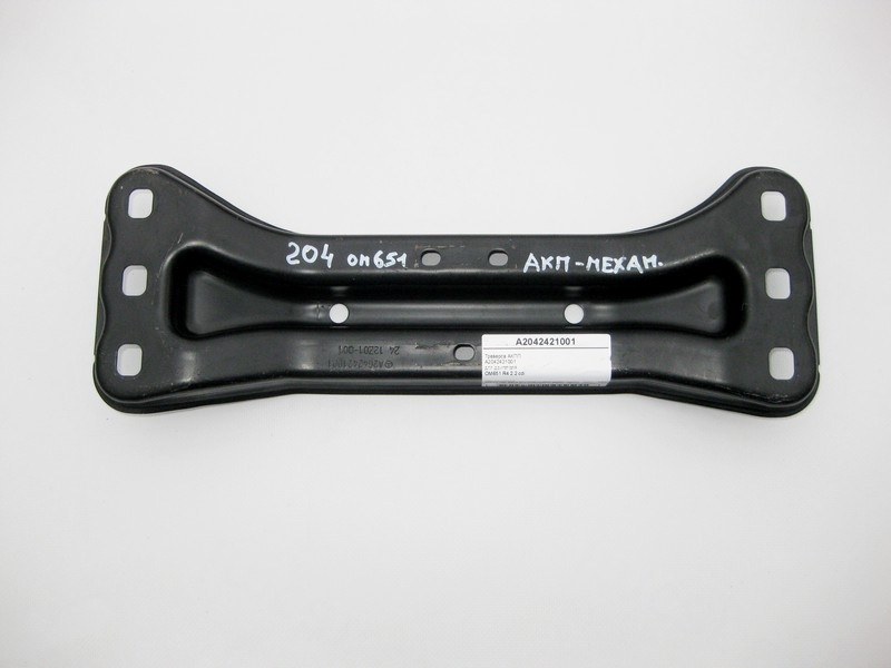 Mercedes-Benz  A2042421001 Траверса АКПП для двигуна OM651 R4 2.2 cdi C-Class W204 E-Class C207 Одеса - фото 1