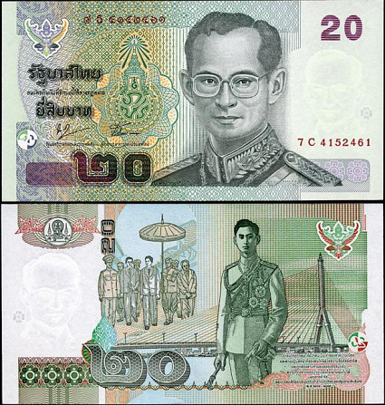 Таиланд / Thailand 20 Baht 2003 Pick 109 UNC Полтава - изображение 1