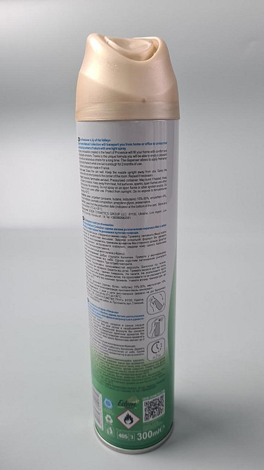 Освіжувач повітря EDEM HOME "Ландиш "300 мл Lily of the valley (1 шт.) Харків - фото 2