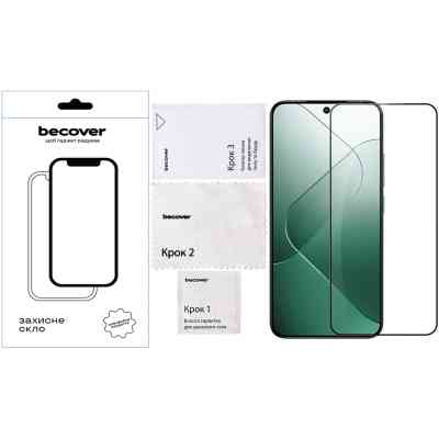Стекло защитное BeCover ZTE Blade A75 Black (711795) Винница