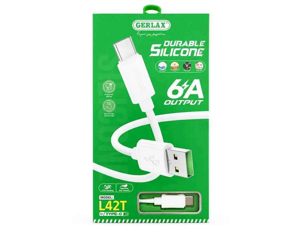 Кабель USB - Type-C L42T 6A силіконовий білий 1м ТМ GERLAX Київ - фото 1