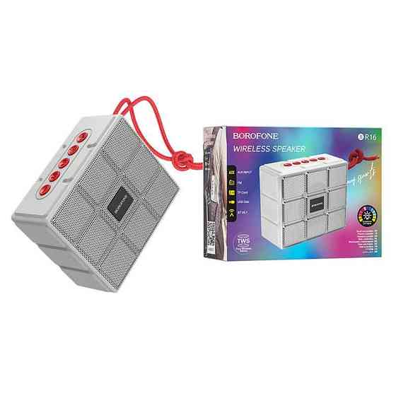 Портативна колонка BOROFONE BR16 Gage сірий колір Київ