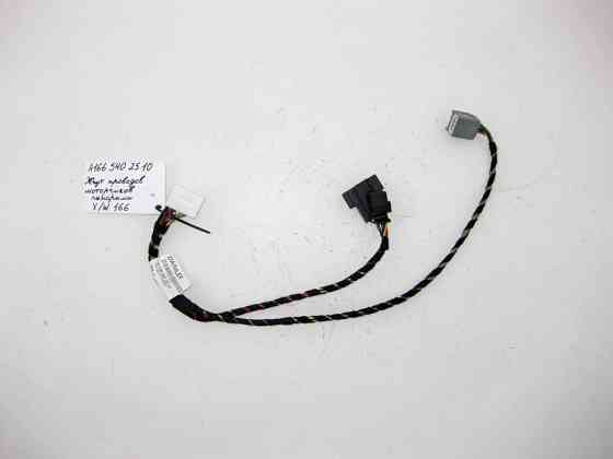 Mercedes-Benz  A1665402510 Електричний джгут електропроводів моторчиків панорамного даху ML GLE W166 GL GLS X166 Одеса