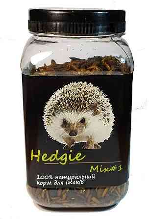 Корм натуральный для декоративных ежей Hedgie Mix#1 тм Буся 600мл/200г Змиев