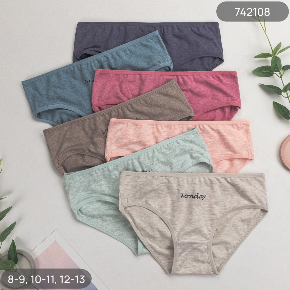 Труси сліпи дитячі тижні Nicoletta Туреччина 6, 7 | 7 шт. Київ - фото 1