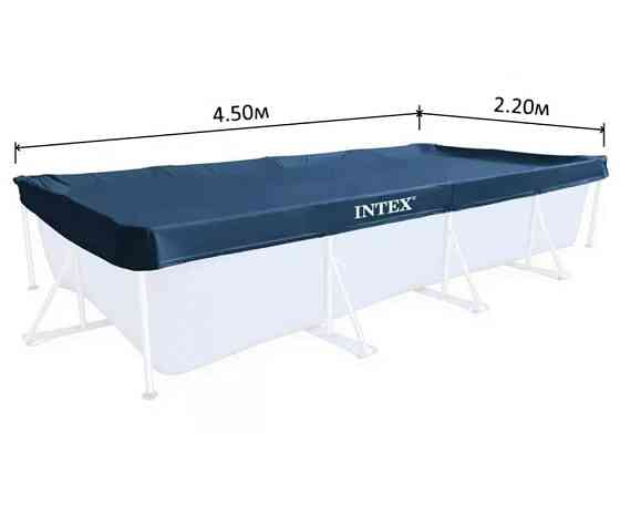 Тент накрытие для прямоугольного бассейна 450х220 см Intex 28039 Киев