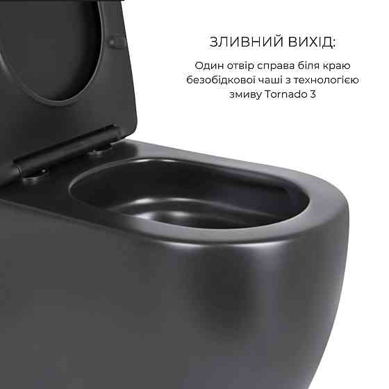 Комплект 2 в 1: унитаз напольный Qtap Robin Matt Black QT13226083AMB + набор гигиенического душа Lidz Aria Black LDARI110BLA43394 Киев