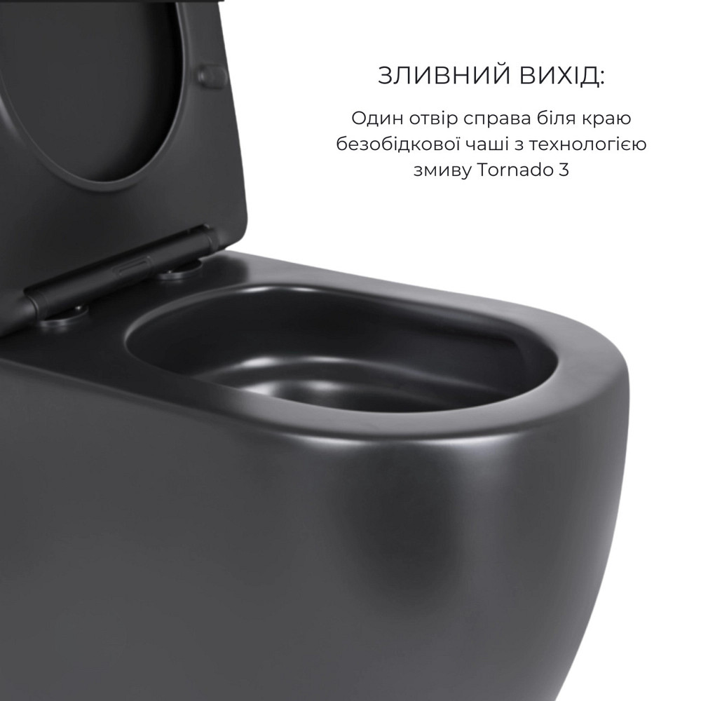 Комплект 2 в 1: унитаз напольный Qtap Robin Matt Black QT13226083AMB + набор гигиенического душа Lidz Aria Black LDARI110BLA43394 Киев - изображение 4