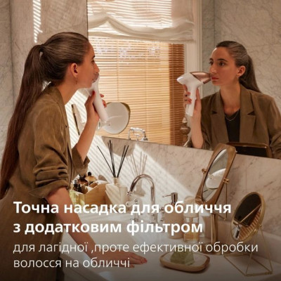 Епілятор Philips BRI973/00 Вінниця - фото 7