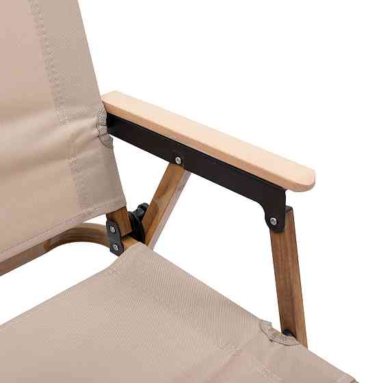 Крісло розкладне туристичне 50×51×64 см крісло складне для пікніка на природу Бежеве HP-SY-1 Коломия