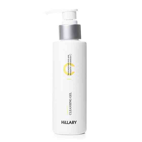 Увлажняющий гель для умывания с витамином С Hillary Vitamin С Moisturizing Cleansing Gel, 150 мл Киев