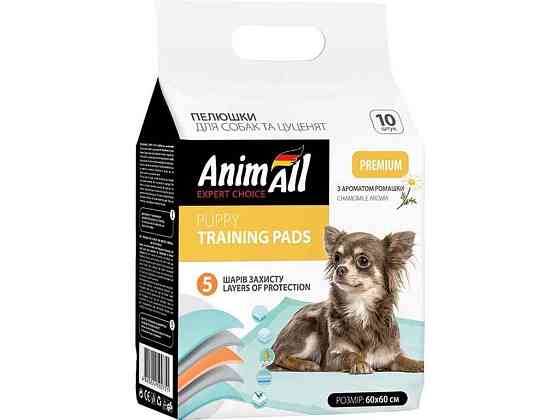 Пелюшки для тварин 60х60см (10штук) з ароматом ромашки ТМ AnimAll Київ