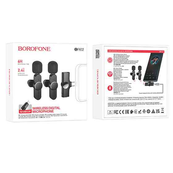 Бездротова мікрофонна система BOROFONE BFK12 Trophy lavalier dual-mic (iP/Type-C) Black Киев