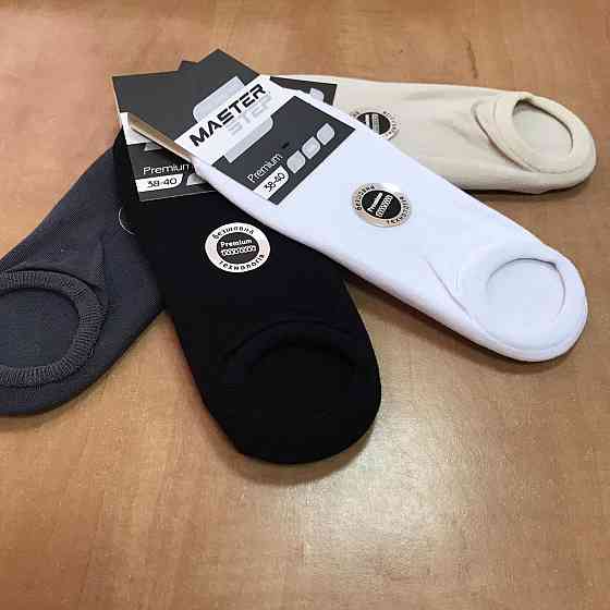 Носки хлопковые ультра короткие Master Step PREMIUM арт.7300 44-46, беж Черновцы