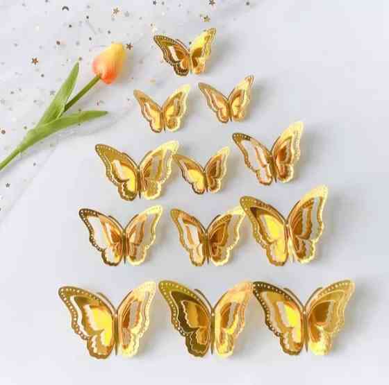 Метелики декоративні золотисті, в наборі 12штук різних розмірів, фольга Київ